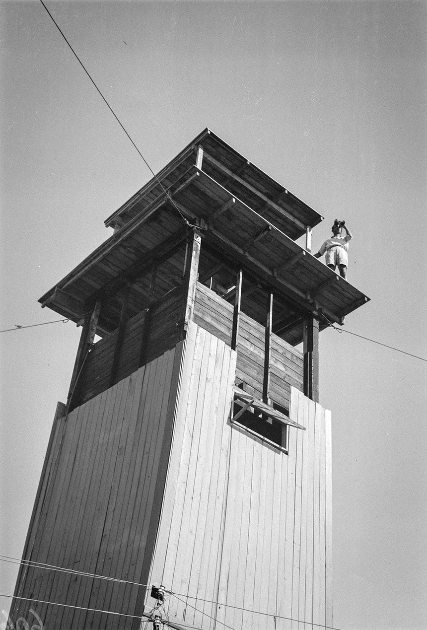 Kibbutz Guard