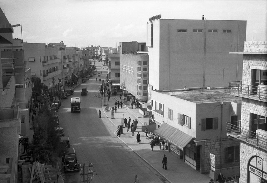 Herzl St. Haifa