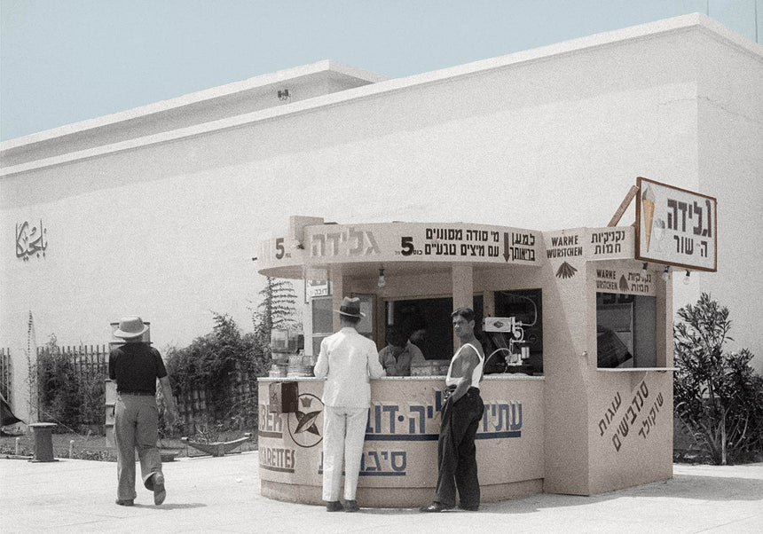 Snack Bar in Levant Fair - Colorized