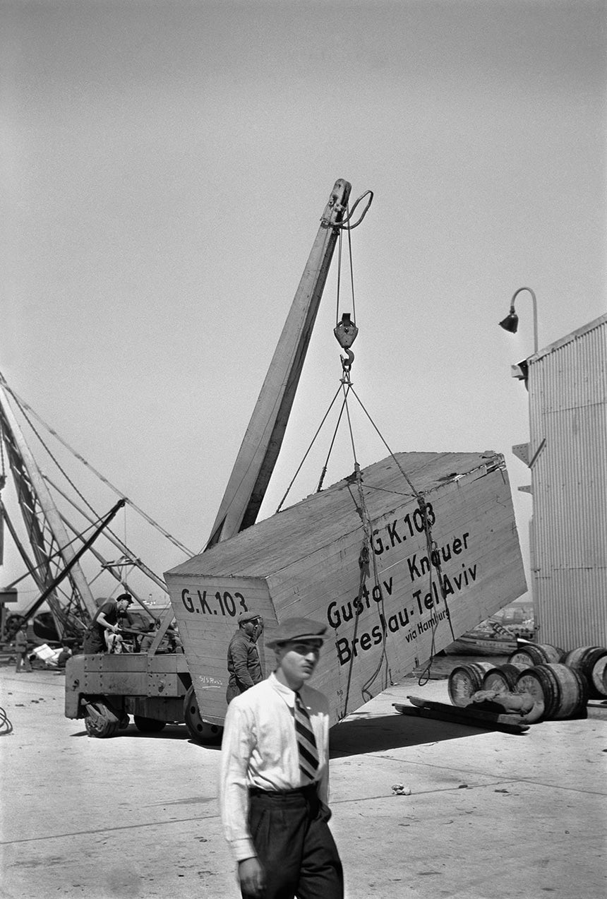 Tel-Aviv Port