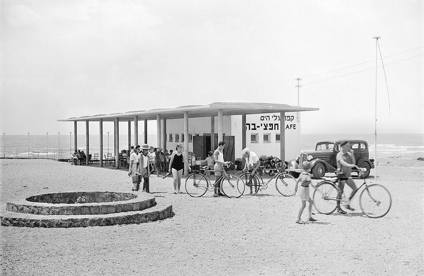 Heftziba Beach