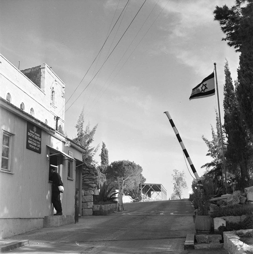 Mount Zion - Mandelbaum Gate, Jerusalem