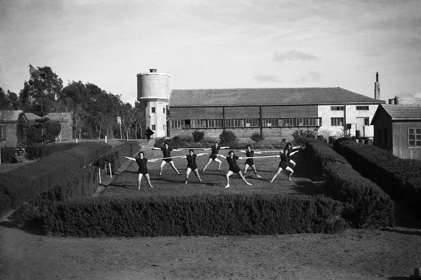 Gymnastics Class