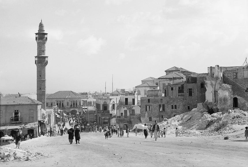 Demolished street in Jaffa